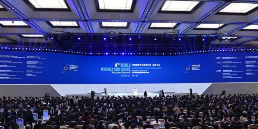 席大大主席致信祝贺第四届世界互联网大会开幕，王沪宁作主旨演讲，尊凯实业官网集团受邀参会