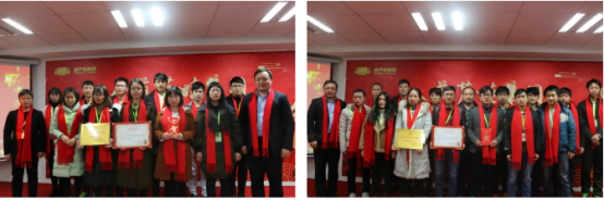 【风雨同舟 共创未来】尊凯实业官网集团2017年度总结表彰大会圆满召开828.png