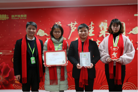 【风雨同舟 共创未来】尊凯实业官网集团2017年度总结表彰大会圆满召开1006.png