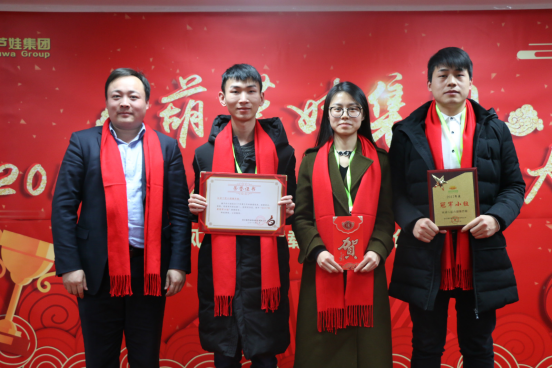 【风雨同舟 共创未来】尊凯实业官网集团2017年度总结表彰大会圆满召开1156.png