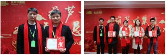 【风雨同舟 共创未来】尊凯实业官网集团2017年度总结表彰大会圆满召开1253.png