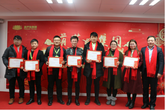 【风雨同舟 共创未来】尊凯实业官网集团2017年度总结表彰大会圆满召开1680.png