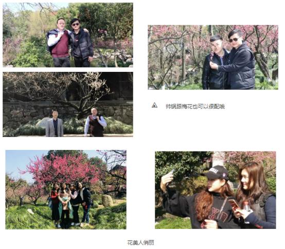 戳这里！为你解锁那颗“骚动的春心”259.png