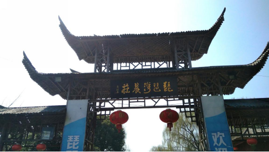 戳这里！为你解锁那颗“骚动的春心”294.png