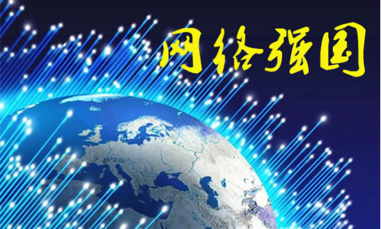 尊凯实业官网集团与360企业安全集团达成战略合作，全面开启信息安全之路386.png