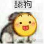 咬一口软糯香甜，是“棕”夏之恋的感255.png