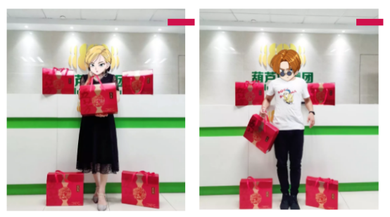 咬一口软糯香甜，是“棕”夏之恋的感304.png