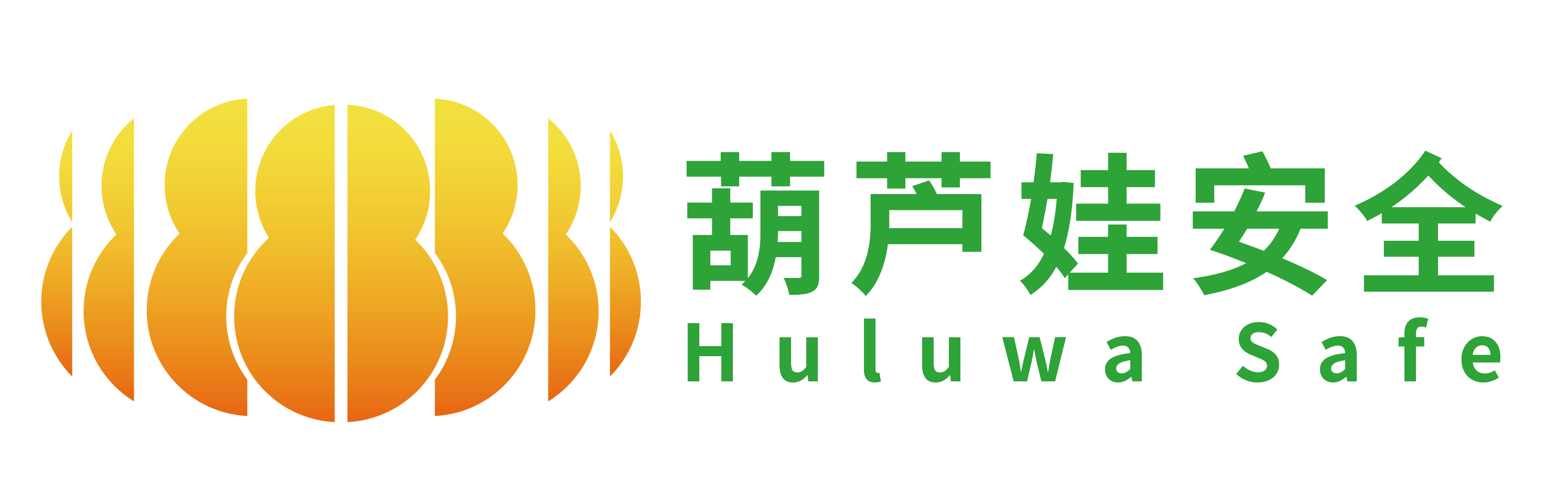 尊凯实业官网集团logo安全（左右）-01_副本.png