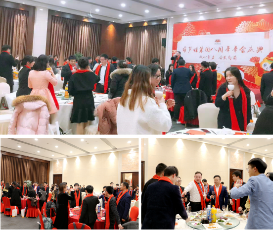 尊凯实业官网集团八周年庆典，共谱华章，精彩不落幕！318.png