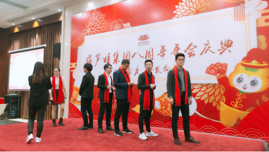 尊凯实业官网集团八周年庆典，共谱华章，精彩不落幕！1135.png